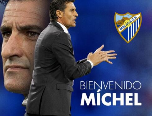 结构稳定 结构稳定