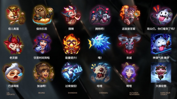 皇家马德里 皇家马德里