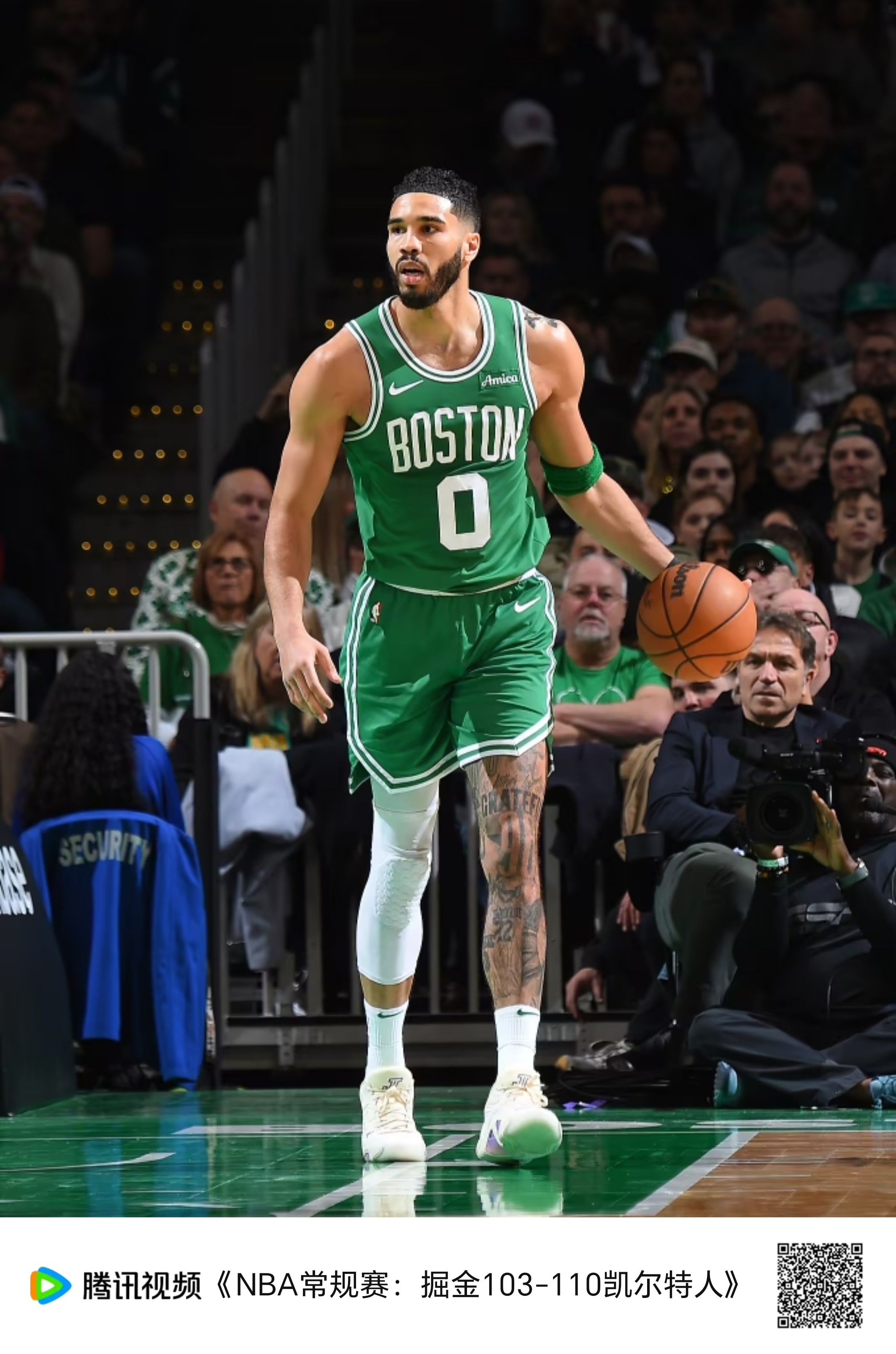 5分钟的控 5分钟的控