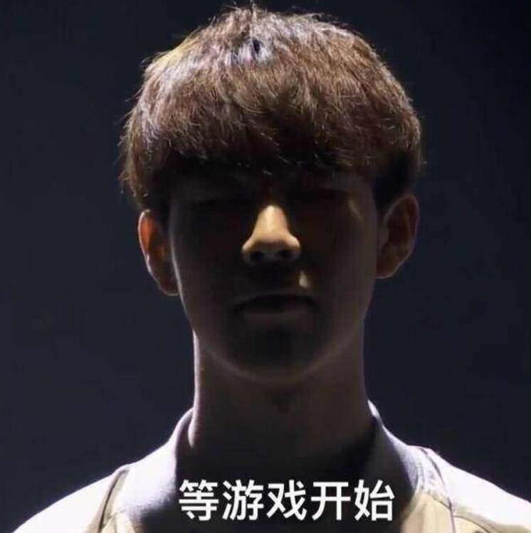 头穿搭的球 头穿搭的球