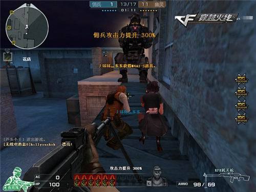 Fluxo 在南美 RMR CQ 中几乎在系列赛的第一张地图上浪费了 11-1 的领先优势后，仍然存活下来