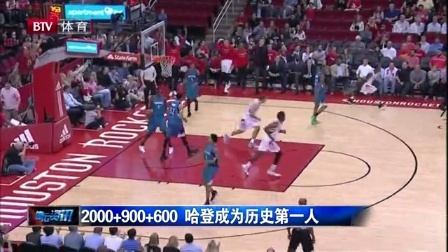 的焦点不止 的焦点不止